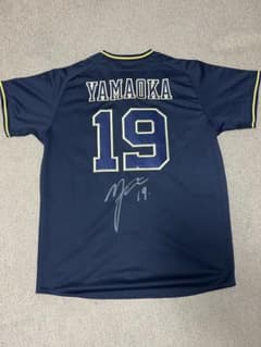 山岡泰輔　直筆サイン入りハイクオリティユニフォーム　ビジター