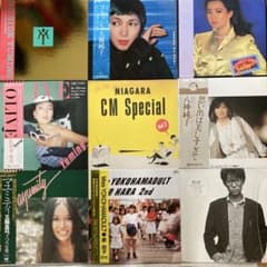 美盤 レコード9枚セット シティポップ citypop 和モノ オリジナル盤