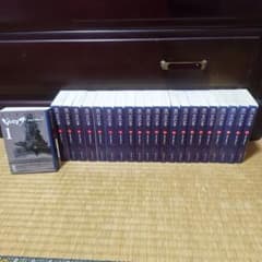 ジパング = ZIPANG 文庫 全巻セット - メルカリ