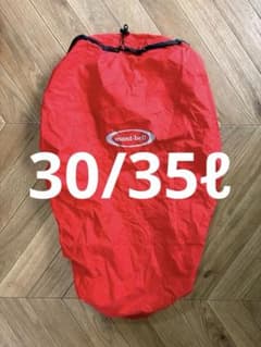 mont-bell ザックカバー 30,35リットル レッドのサムネイル