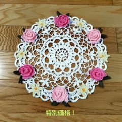 ピンク薔薇ドイリー 25cm - メルカリ