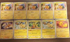 ポケモンカード ピカチュウ ライチュウ まとめ売り - メルカリ