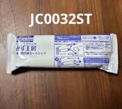 浄水器カートリッジ JC0032STのサムネイル