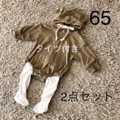 くま耳フード付ロンパース＆リブタイツ　2点セットのサムネイル