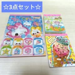 おりおりおてがみメモ ゆきんこうーたん　まめゴマ　アイス　メモ帳3点セットのサムネイル