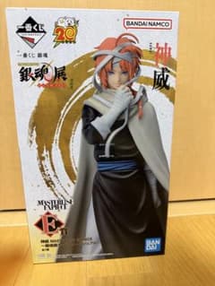 一番くじ 銀魂 生誕20周年記念 E賞神威 フィギュア 即購入⭕️のサムネイル