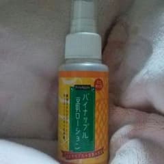 パイナップル豆乳ローションのサムネイル