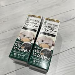 セラ様専用　自然派clubサスティ 白髪用 利尻カラーシャンプーのサムネイル