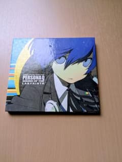 PERSONA Q SOUND OF THE LABYRINTH CD