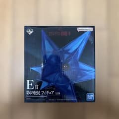 一番くじ E賞 第6使徒 フィギュアのサムネイル