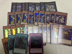 テ*サ様 遊戯王　ヴェルズセット　英語版のサムネイル