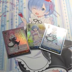 ヴァイスシュヴァルツ レム&ラム 全種類のサムネイル