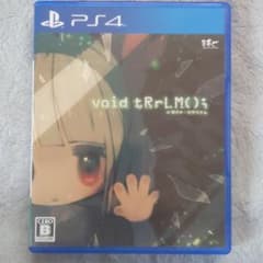 VOID TRRLM() ボイド・テラリウムのサムネイル