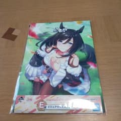 一番くじ ウマ娘 プリティーダービー E賞 ビジュアルスタンドのサムネイル
