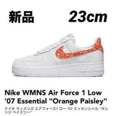 NIKE エアフォース1 