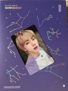 BTS ソウジュ トレカ JIN ジンのサムネイル