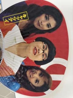 めちゃイケ　うちわ。　取手部分なしのサムネイル