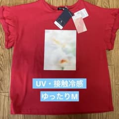 RagOut 半袖 Tシャツ レッド フリル袖 M UV 接触冷感