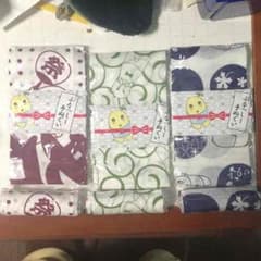ふなっしー 手ぬぐい 全3種のサムネイル