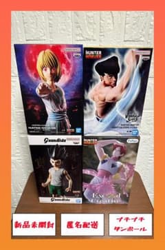 HUNTER×HUNTER 피규어 4종 정리 판매