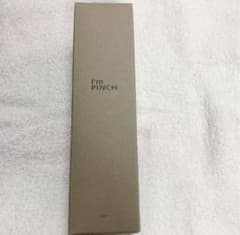 I’m PINCH 2本セットのサムネイル