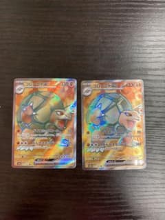 ゴローニャex SR SV2a ポケモンカード151 191/165のサムネイル