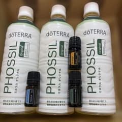 ドテラ dōTERRA ミネラル オリジナル 3本セット　3種オイル付きのサムネイル