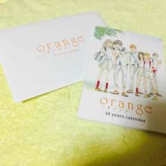 映画 orange 前売り特典のサムネイル