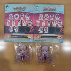 FGO 이치 반 쿠지 I 상 쿤 캐릭터 아크릴 스탠드 BB 두바이