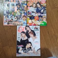 佐藤三兄弟　ポポロ 　StarCreaters 　CanCamのサムネイル