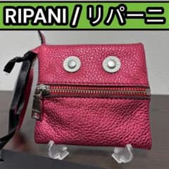 [신품 미사용] RIPANI 리파니 RIPPY 소가죽 가죽 매력
