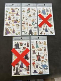 大人の図鑑シール　ディズニー　5枚セット