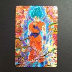 ドラゴンボールヒーローズ HGD2-17 孫悟空 - メルカリ