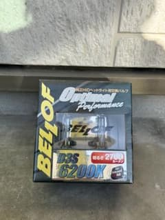 OKS-GG様専用　BELLOF  ベロフ　HID D3Sのサムネイル