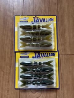 ジャバロン140のサムネイル