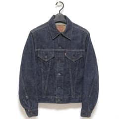 38 96年 日本製 リーバイス 557 71557-02 デニム ジャケット 34 96年 日本製 リーバイス 557 71557-02 デニム ジャケット - メルカリ
