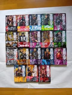 真田太平記 全18巻セット[全初版]