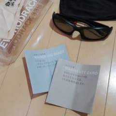 TÂLEX偏光サングラスのサムネイル
