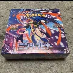 ポケモン ニンジャスピナー 1BOX 新品未開封 ポケモンカード ニンジャスピナー 未開封BOX - メルカリ