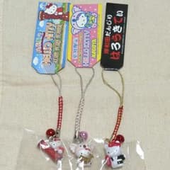 新品 ハローキティ ご当地限定ストラップ 3個セット 岸和田 神戸