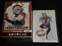 GIGO Crazy Raccoon 피규어 악스타 다루마이즈고도