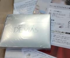 ドクターデヴィアス　ファーストトライアルキット　DOCTOR　DEVIASのサムネイル