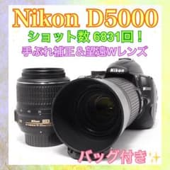 NIKON D50 広角から超望遠✨️初心者✨️一眼レフ✨️ニコン♥スマホ
