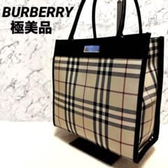 極美品 Burberry バーバリー ハンドバッグ ミニトート ノバチェック 