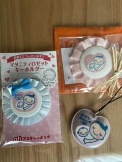 マタニティマーク 3個セットのサムネイル