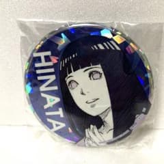 NARUTO BORUTO 日向ヒナタ SEGA シャイニーカラー 缶バッジ - メルカリ