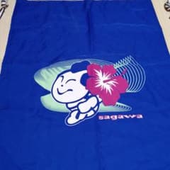 佐川急便　前掛けのサムネイル