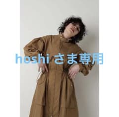 【値引き】EARIH  アーリ　ナイロントレンチコート　レインコートのサムネイル