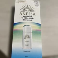 ANESSA アネッサ デイセラム N 30mL 薬用UV美容乳液のサムネイル
