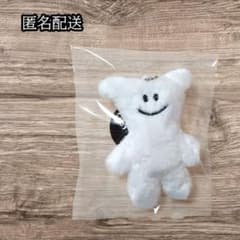 アニマルキーチェーン にっこりー キクチ 白 プライズ ✨匿名配送✨